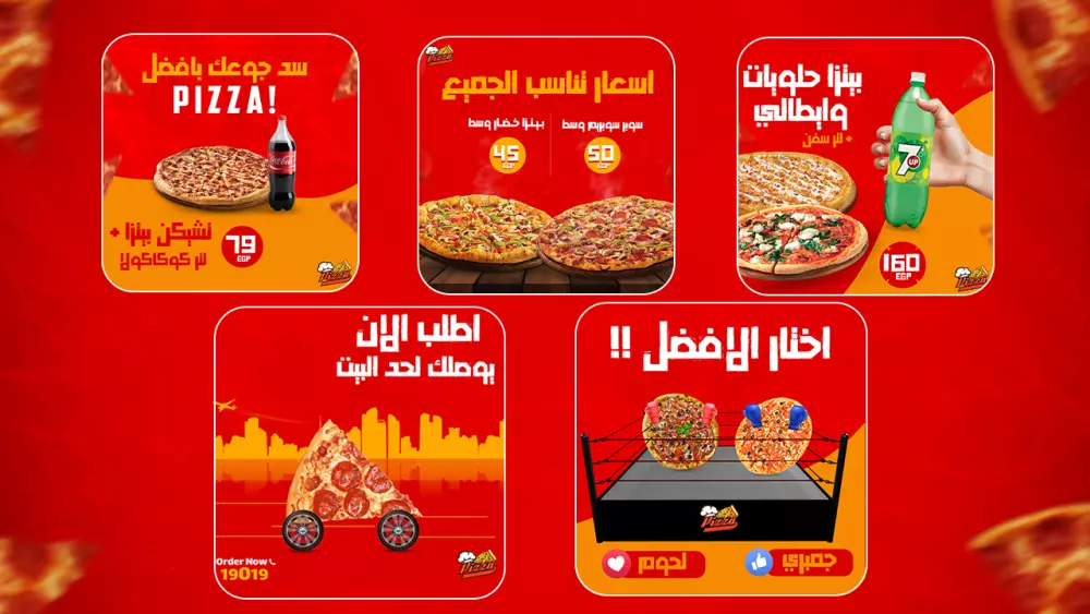 تصميم منشورات واعلانات سوشيال ميديا بشكل احترافي