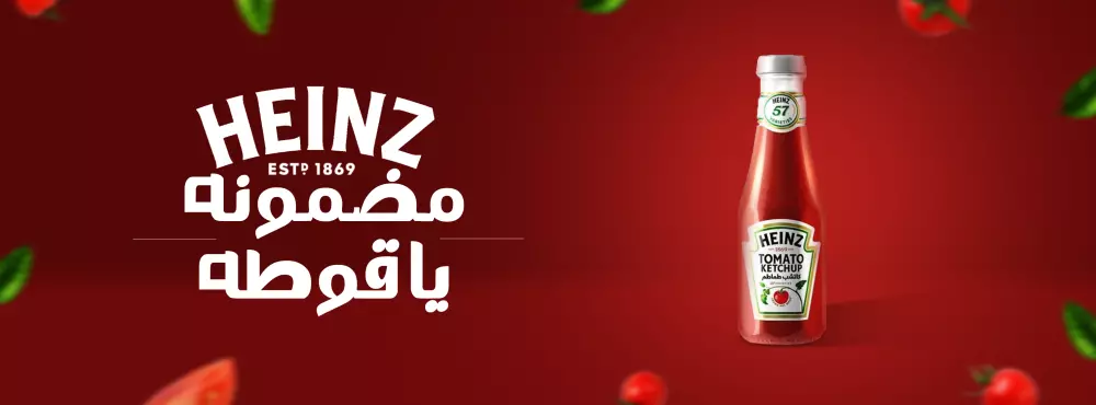 تصميم غلاف لمواقع السوشيال ميديا بطرق احترافيه