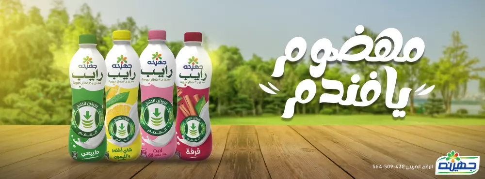 تصميم غلاف لمواقع السوشيال ميديا بطرق احترافيه