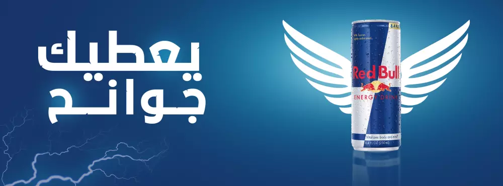 تصميم غلاف لمواقع السوشيال ميديا بطرق احترافيه