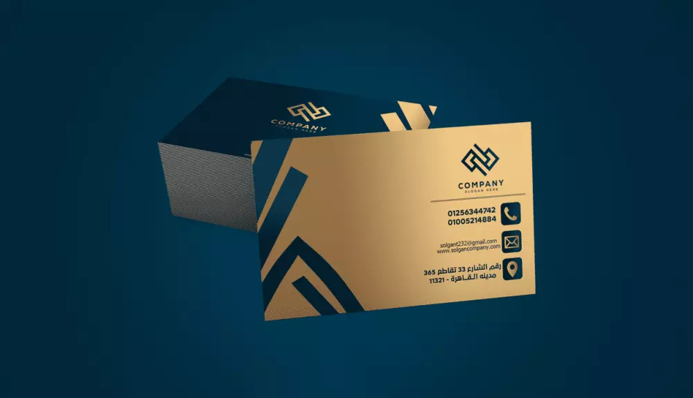 تصميم بطاقه اعمال business card لشركه او لشخص