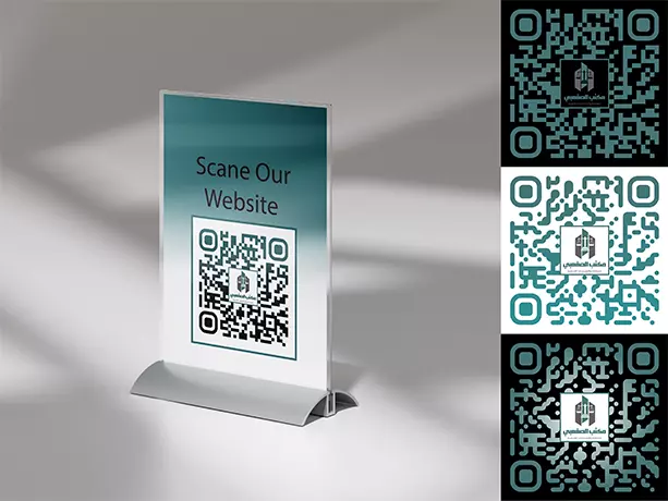انشاء تصاميم QR code بشكل مميز مع اللوجو الخاص بك