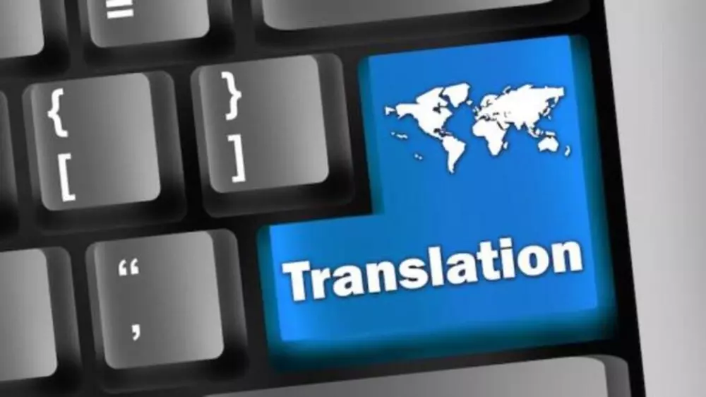 الترجمة اليدوية من العربية للانجليزية والعكس