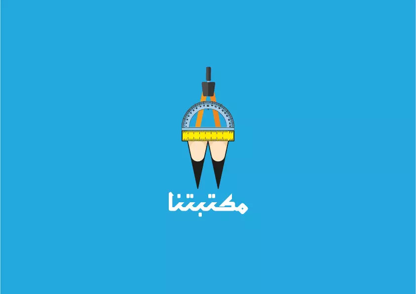 تصميم شعار بشكل احترافي وابداعي و رائع