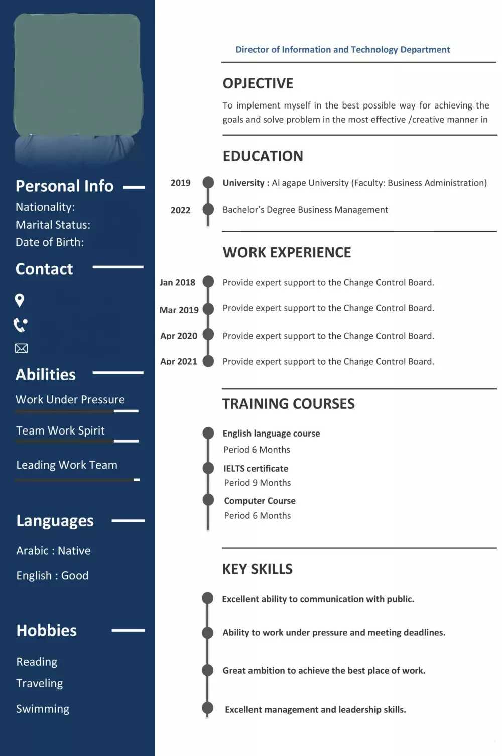 كتابة سيرة ذاتية مميزة