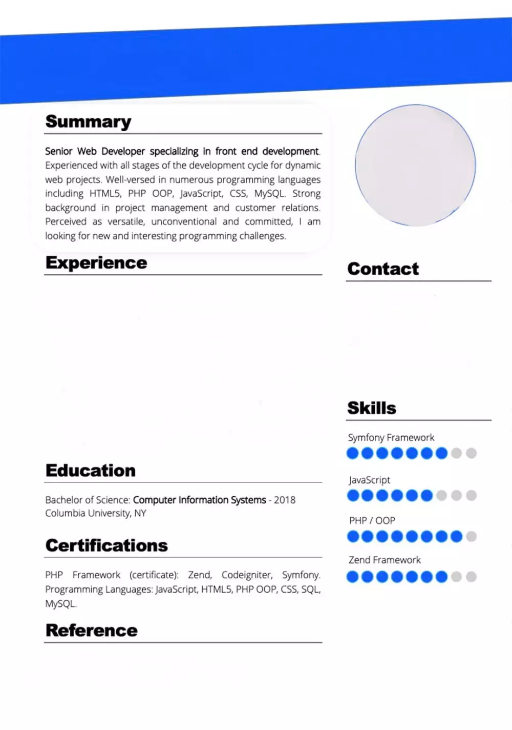 كتابة سيرة ذاتية مميزة