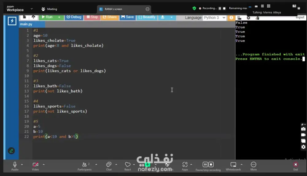 شرح برمجه للاطفال بطريقة ممتعه وسهلة