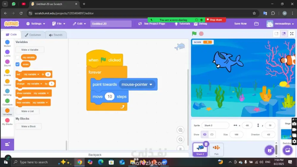 شرح برمجه للاطفال بطريقة ممتعه وسهلة