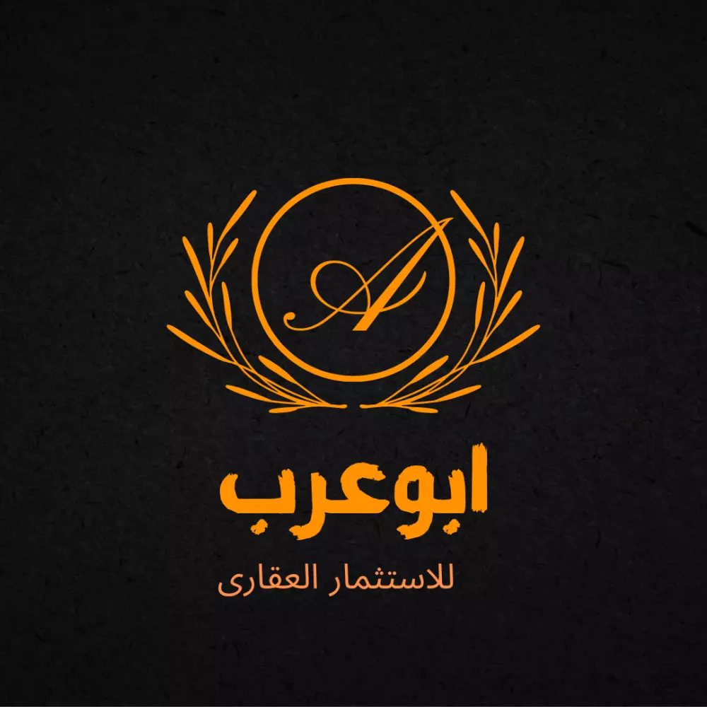 تصميم شعارات