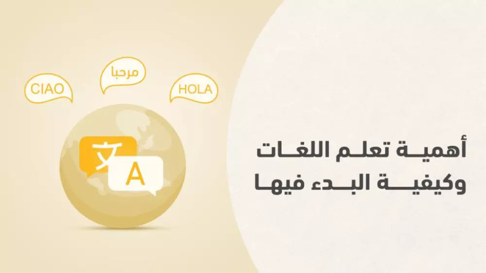 ترجمه وكتابه مقالات