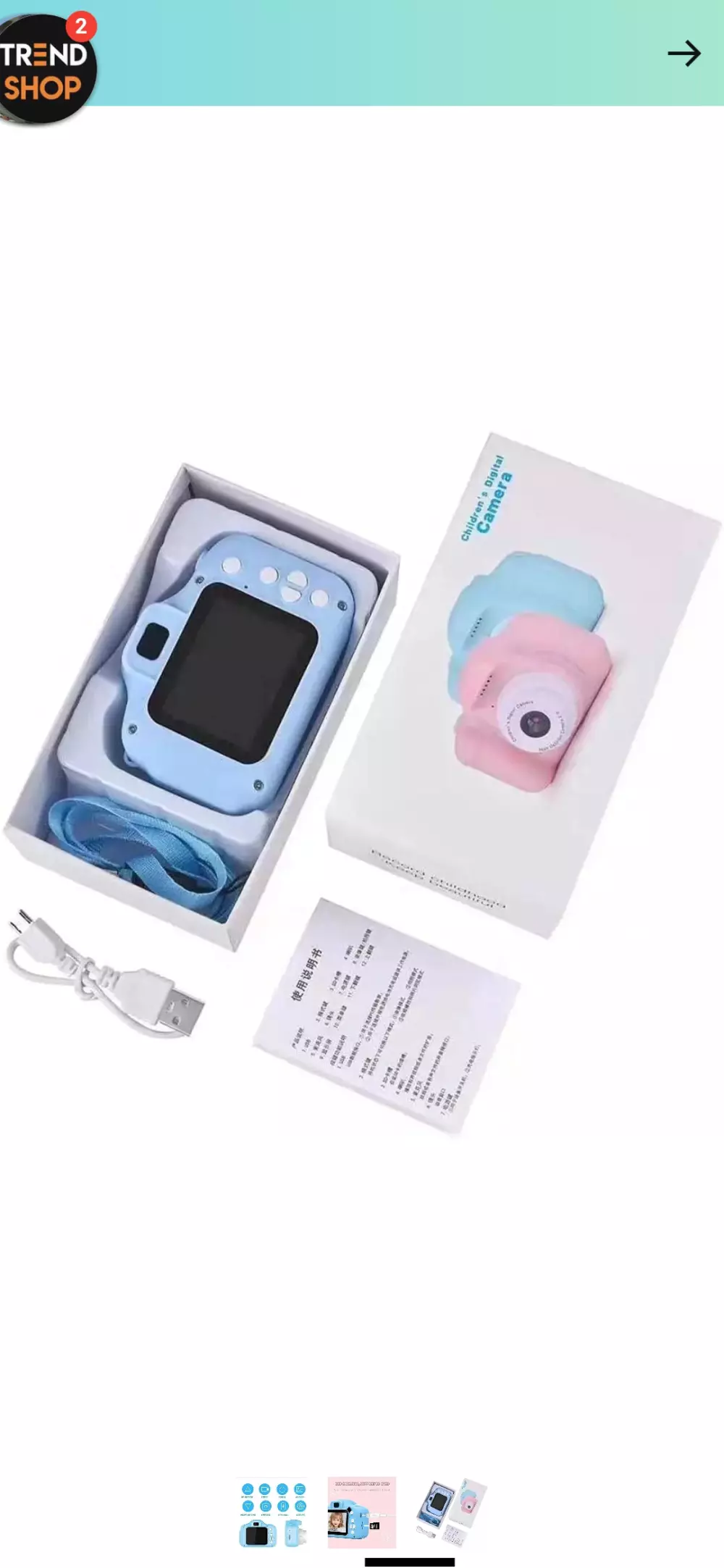 تسويق عبر الشبكات الاجتماعية