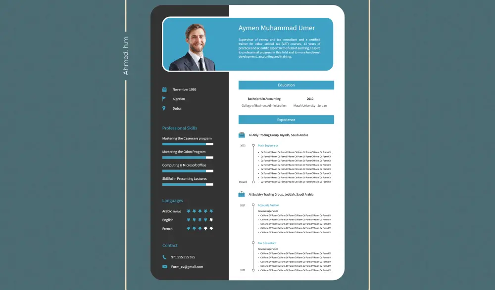 إنشاء سيرة ذاتية احترافية CV بالعربية والإنجليزية والفرنسية