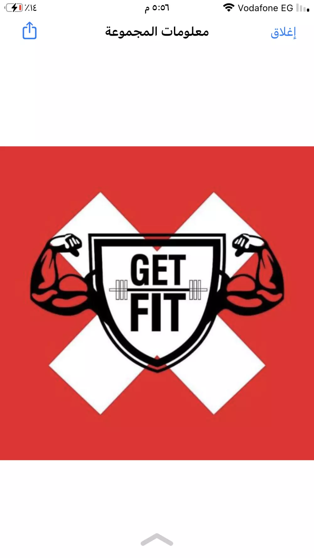 تصميم شعار خاص