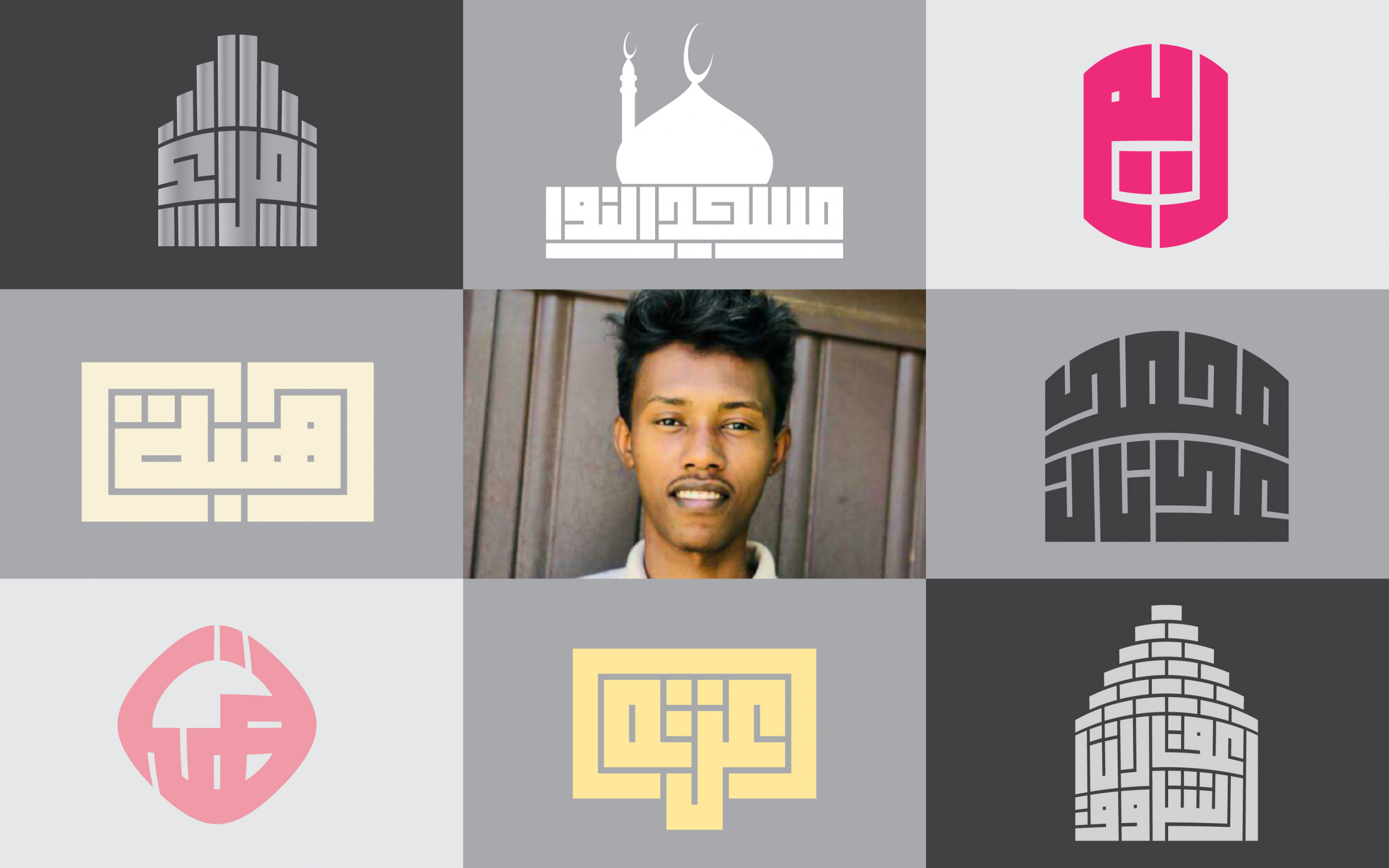 تصميم اسمك او شعارك بالخط الكوفي