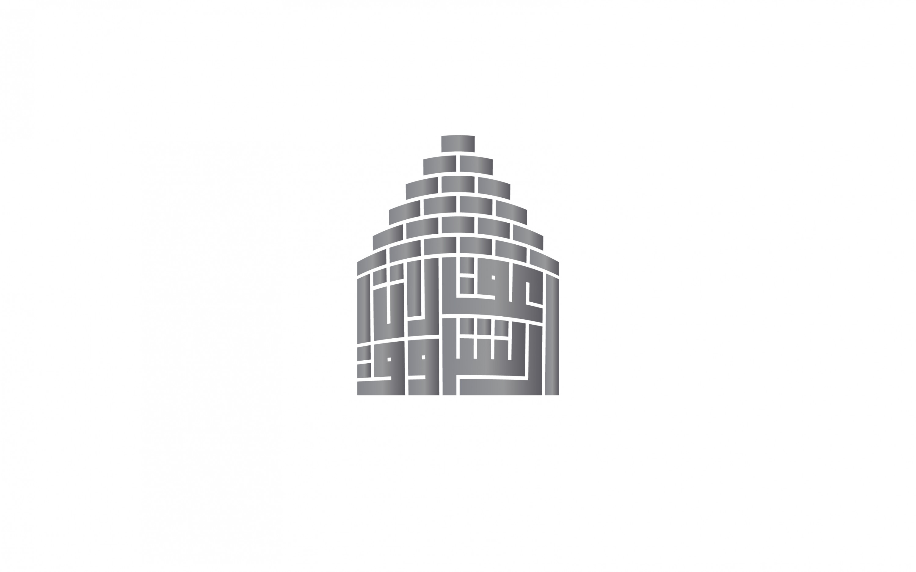 تصميم اسمك او شعارك بالخط الكوفي