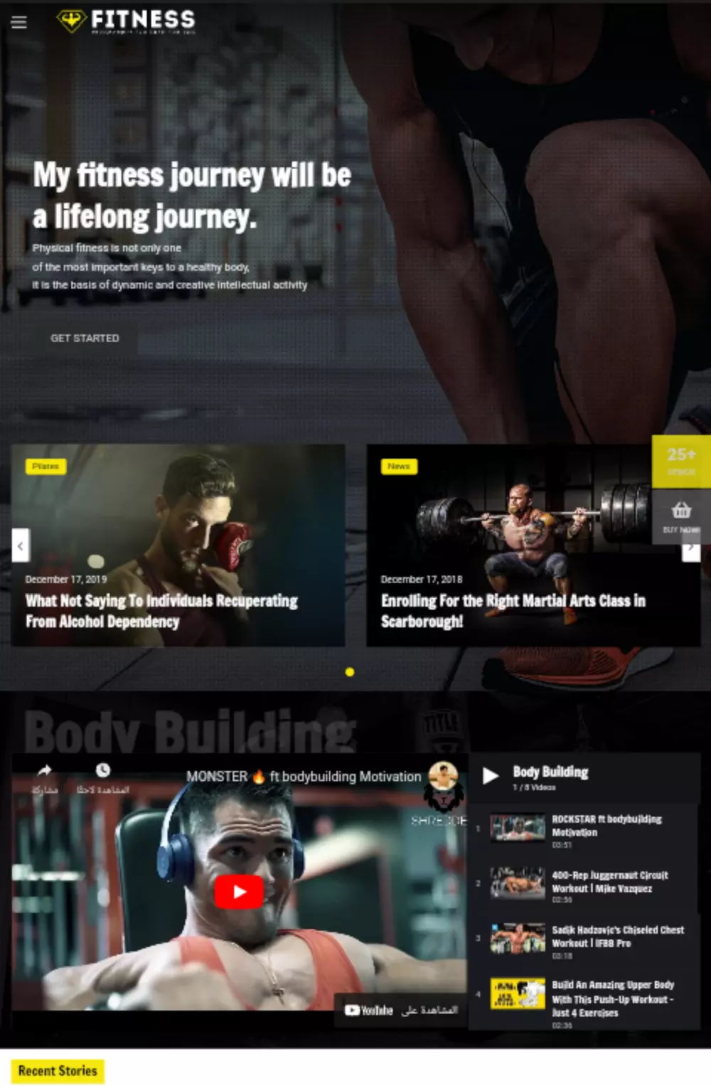 بيع قالب جنة الاصدار 6 للووردبريس