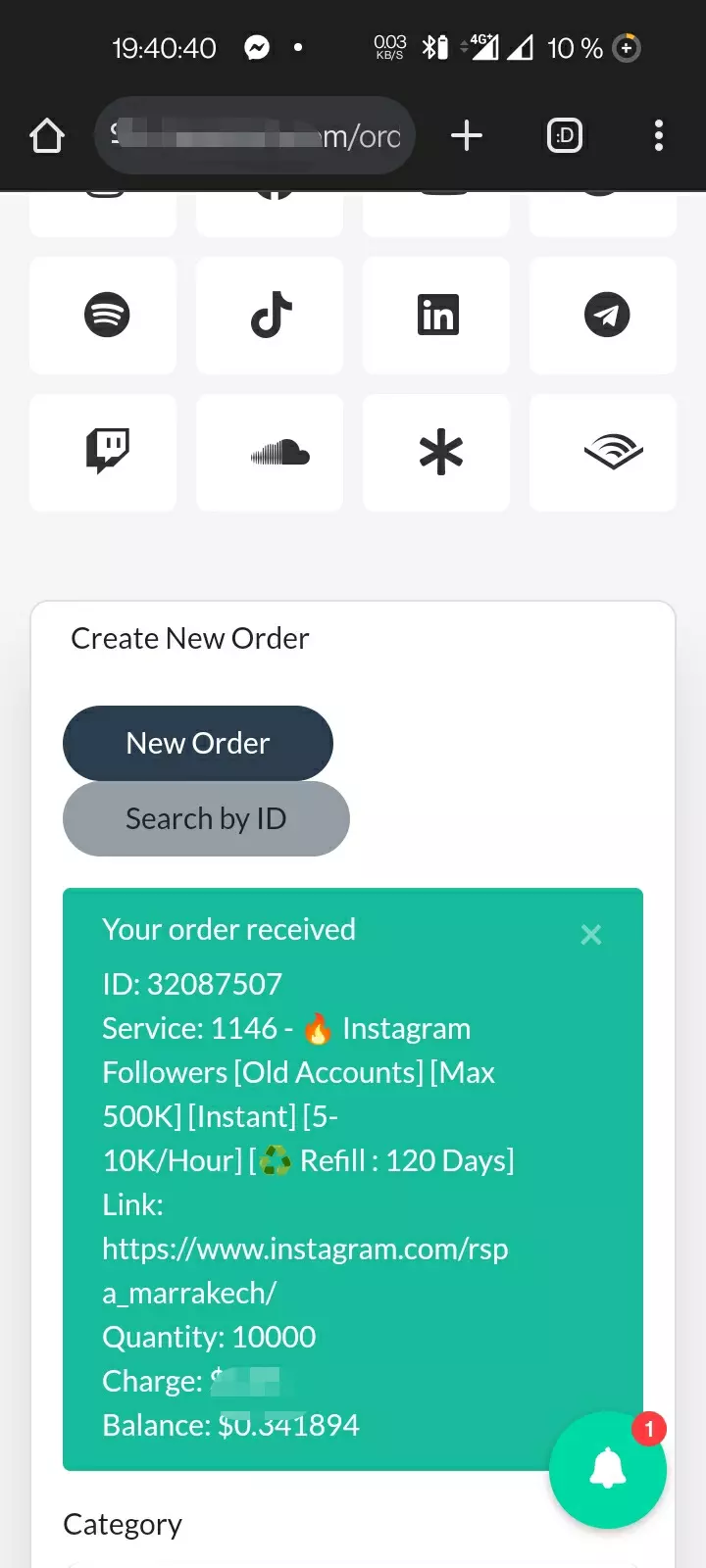 زيادة متابعين الانستجرام حقيقين وبضمان يصل إلى 120 يوم
