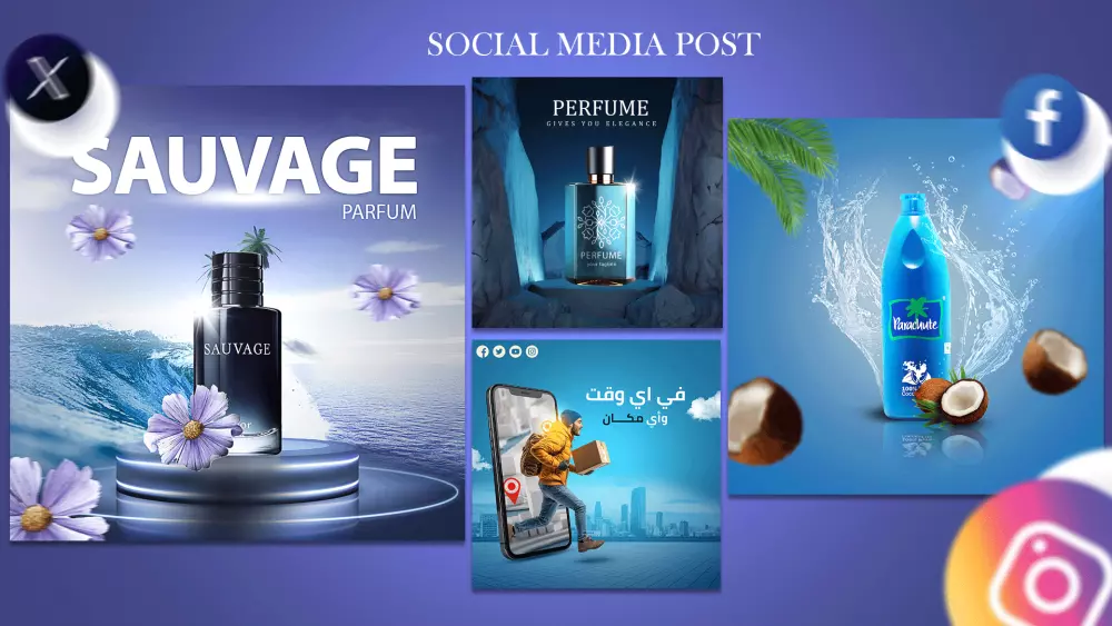 تصميم سوشيال ميديا إحترافي جدا لمنشورات سوشيال