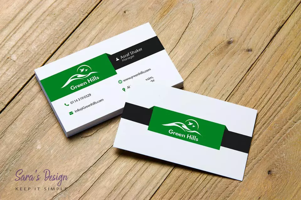 تصميم كارت شحصي