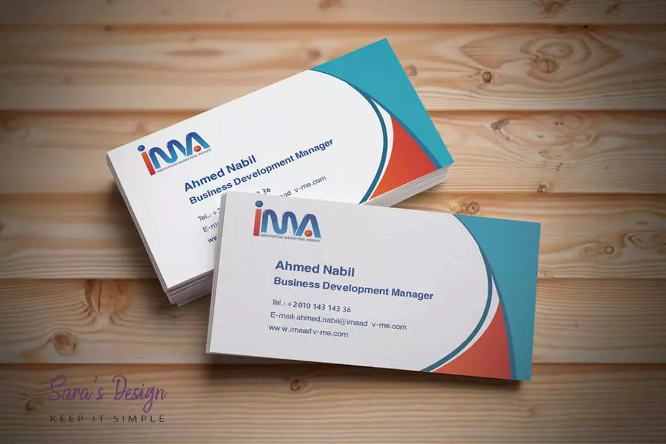 تصميم كارت شحصي