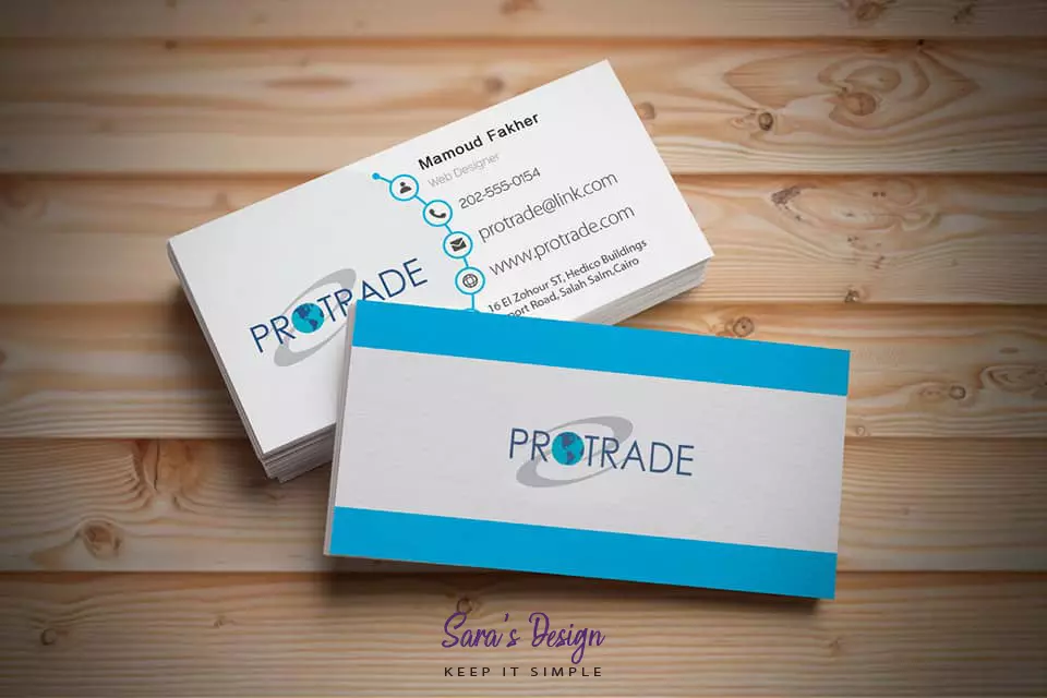 تصميم كارت شحصي