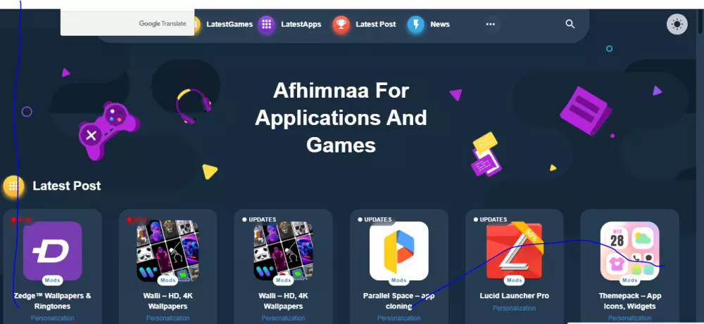 انشاء موقع لتحميل تطبيقات الاندرويد والالعاب على نظام ادارة المحتوي ووردبريس