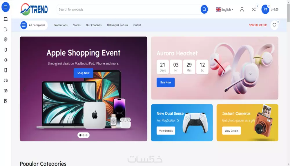 أقوم بإنشاء متجر ووكوميرس احترافي على الووردبريس