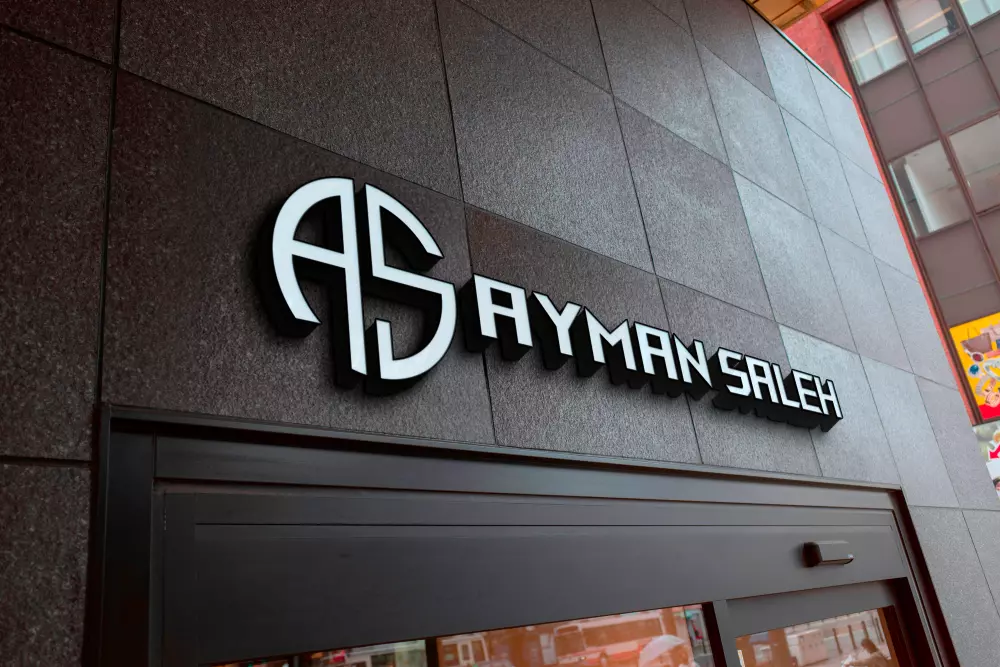 تصميم شعار احترافي