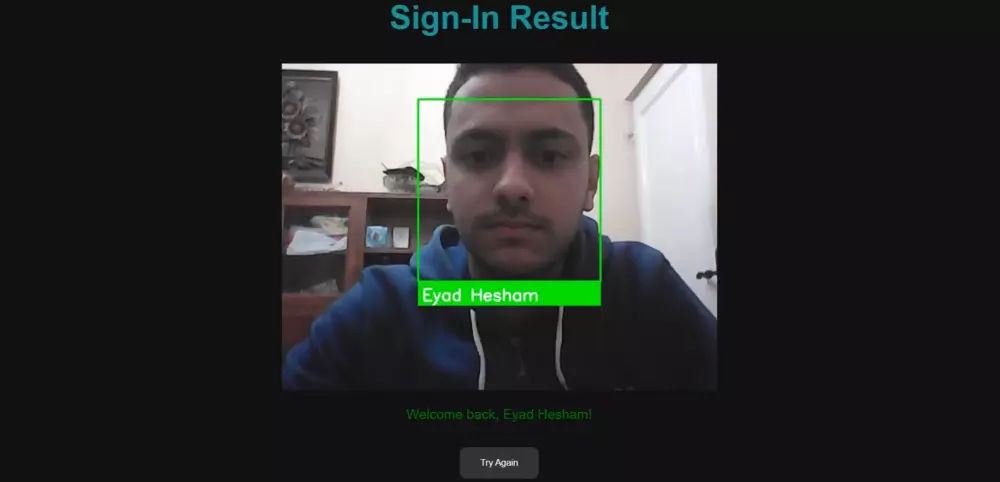 تسجيل الدخول للوجه مع تكامل قاعدة البيانات في الوقت الفعلي