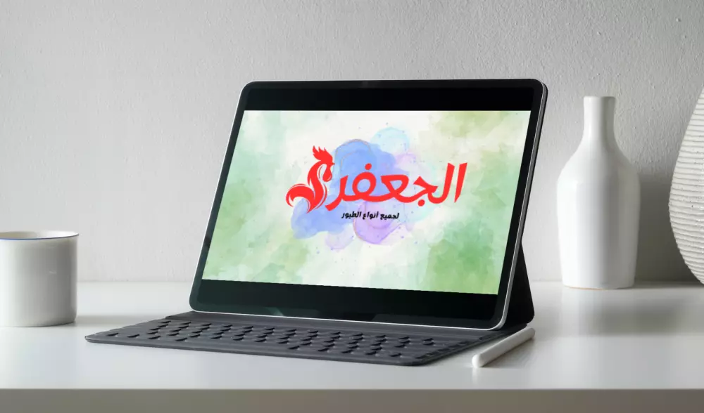 تصميم شعار او logo يعبر عن هوية العمل