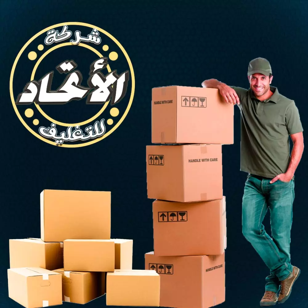 تصاميم سوشال ميديا