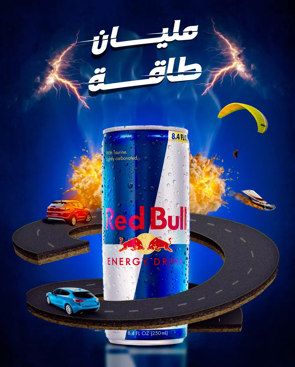 تصاميم سوشال ميديا والتصميمات المطبوعة