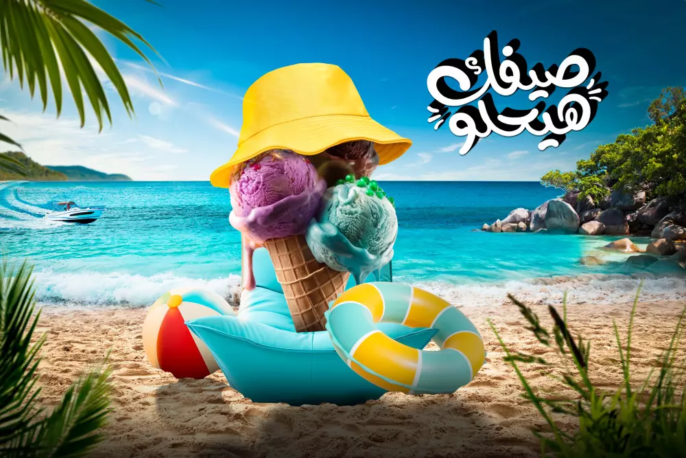 تصاميم سوشال ميديا