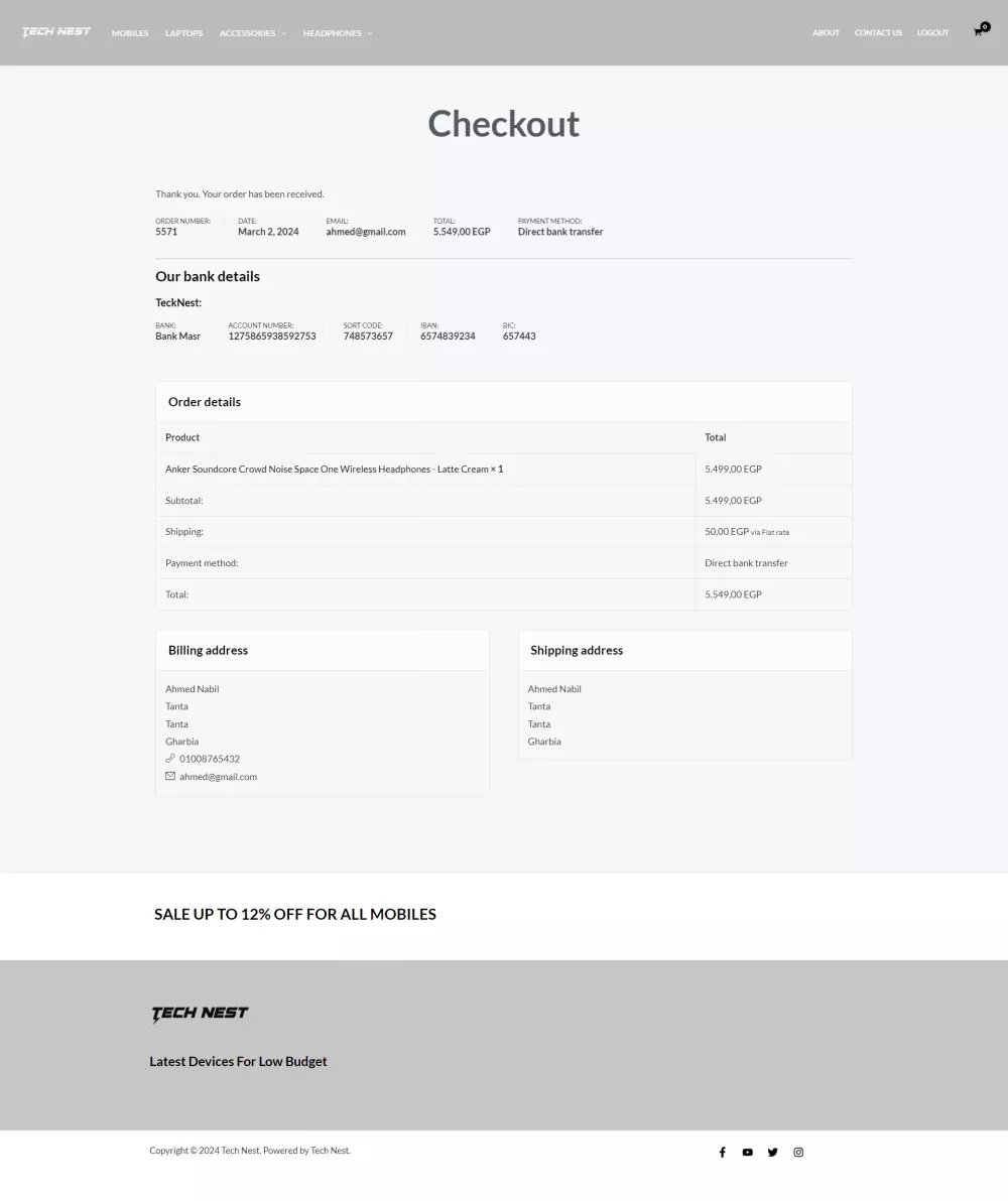 انشاء موقع ووردبريس متطور ومميز