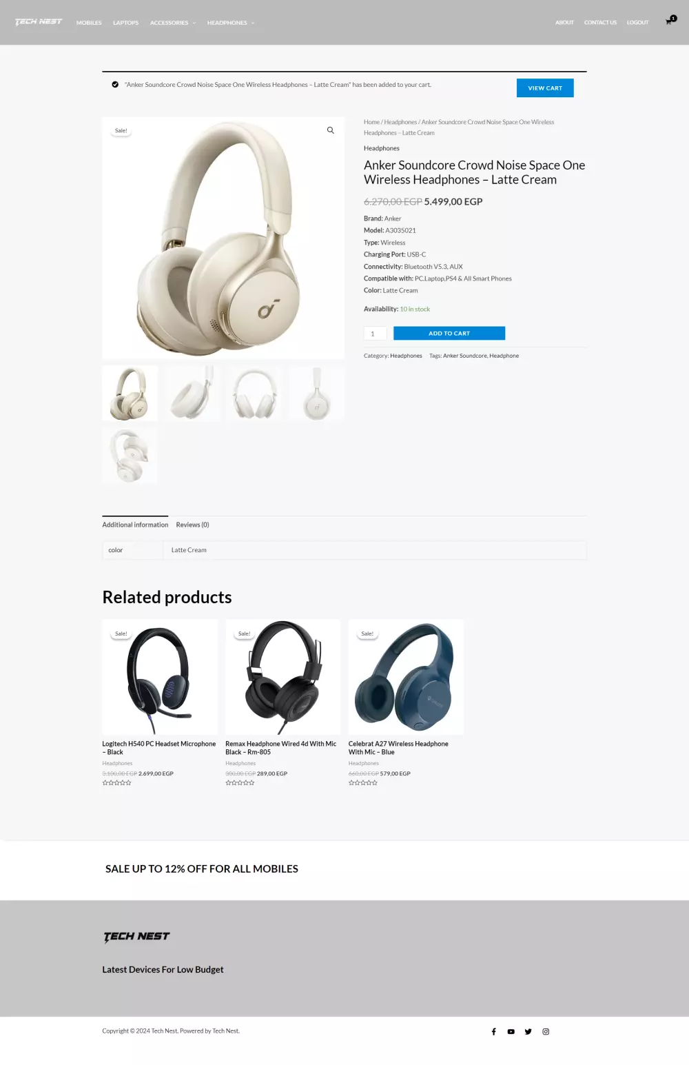 انشاء موقع ووردبريس متطور ومميز