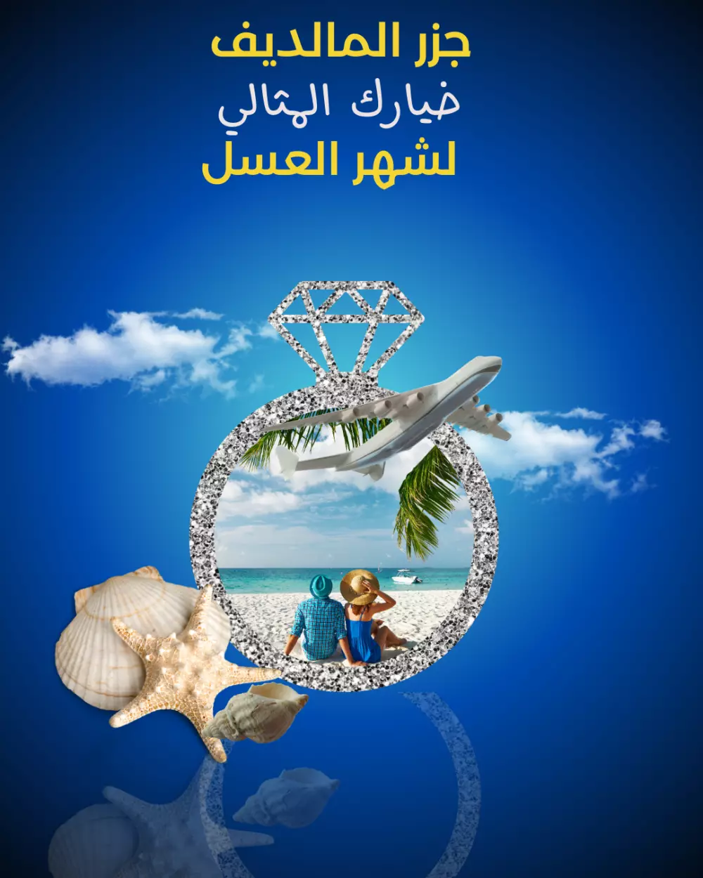 تصاميم سوشيال ميديا احترافية