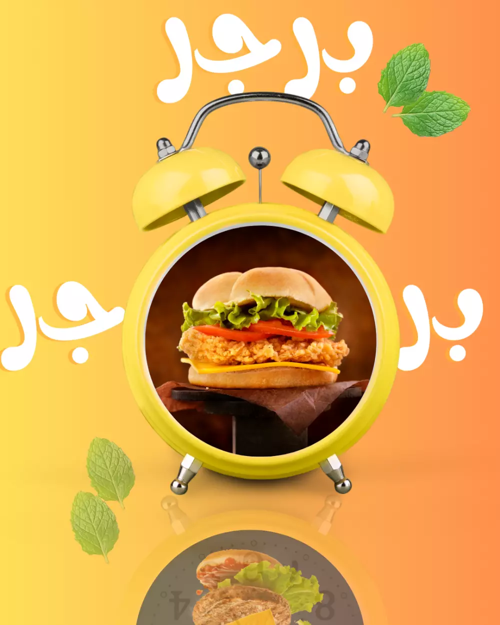 تصاميم سوشيال ميديا احترافية