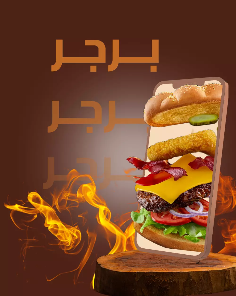 تصاميم سوشيال ميديا احترافية