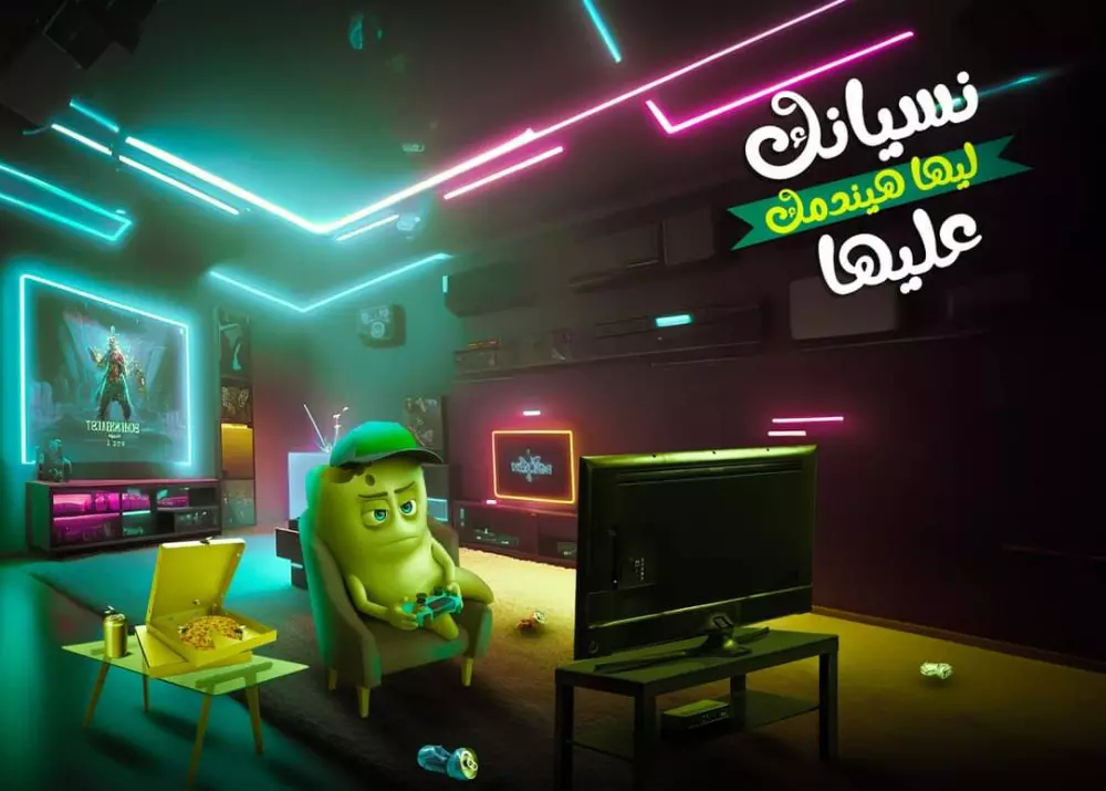 تصميم اعلانات سوشيال ميديا