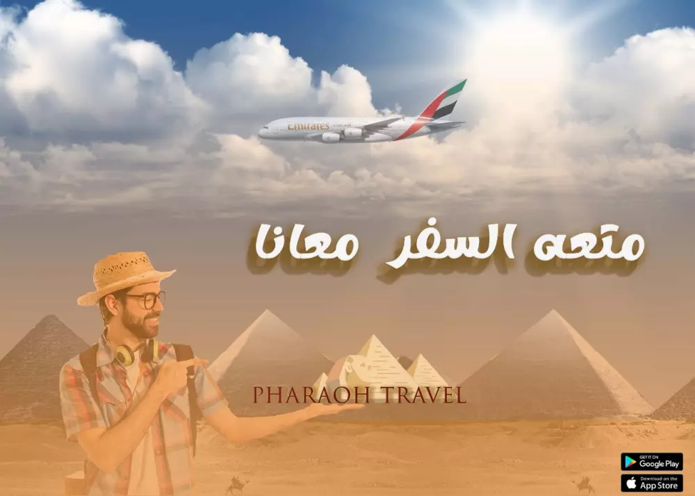 تصميم اعلانات سوشيال ميديا