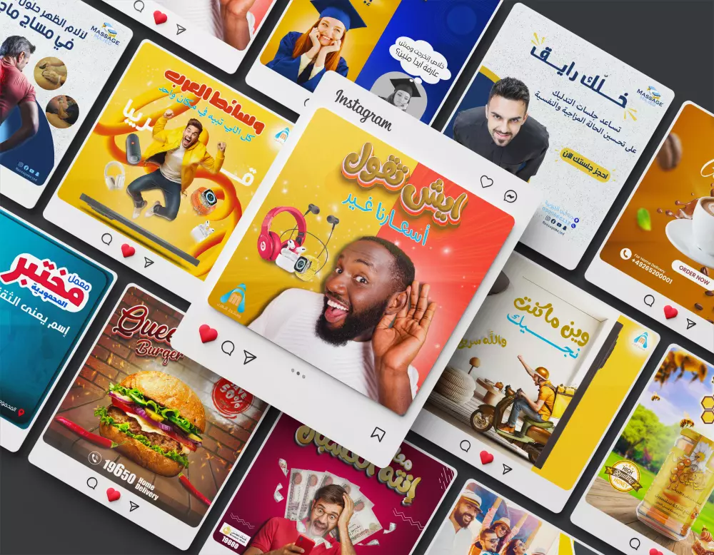 تصميم خاص بالسوشيال ميديا بطريقة إبداعية وبشكلٍ جديد