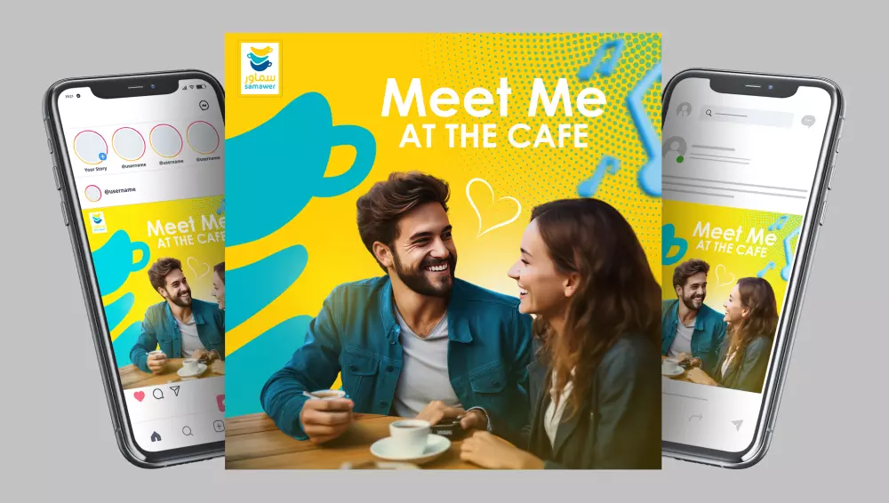 تصميم خاص بالسوشيال ميديا بطريقة إبداعية وبشكلٍ جديد