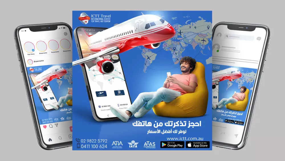 تصميم خاص بالسوشيال ميديا بطريقة إبداعية وبشكلٍ جديد