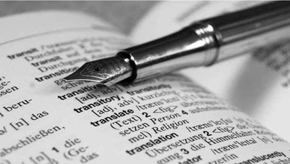 ترجمة احترافية من الإنجليزية إلى العربية.