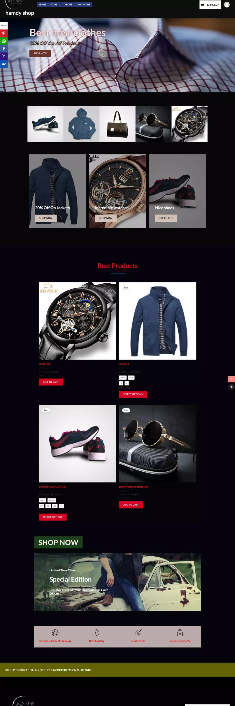 متجر الكتروني ووكومرس والألمنتور