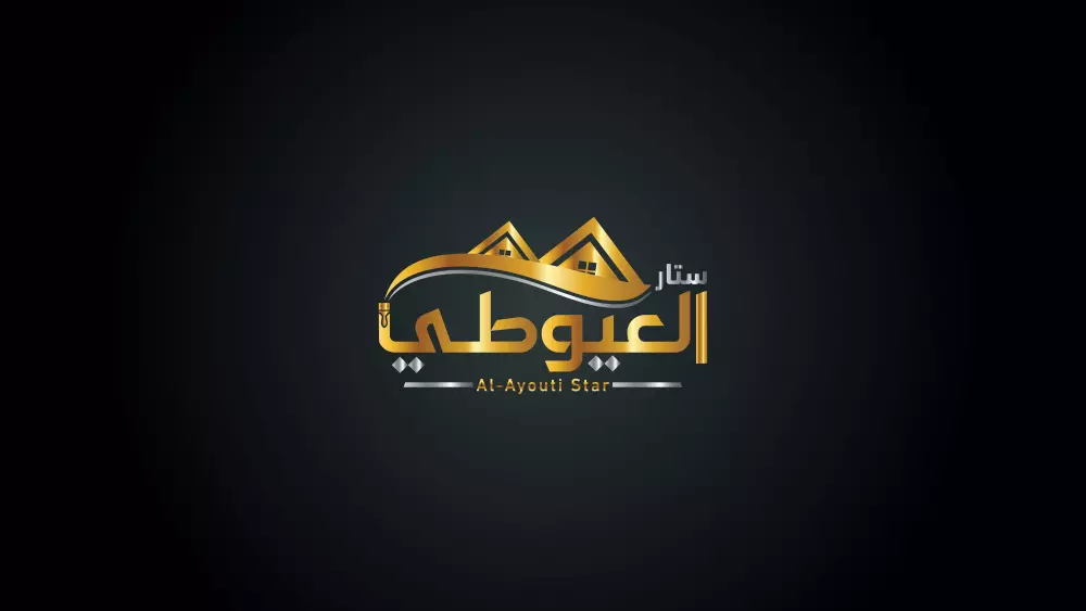 تصميم شعار