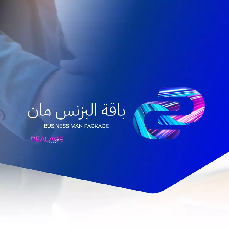 تصميم علامة تجارية