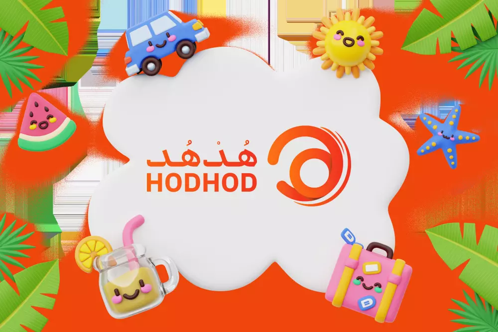 تصميم علامة تجارية