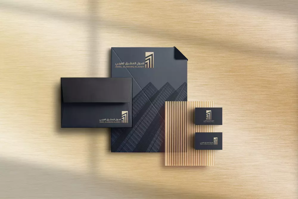 تصميم علامة تجارية