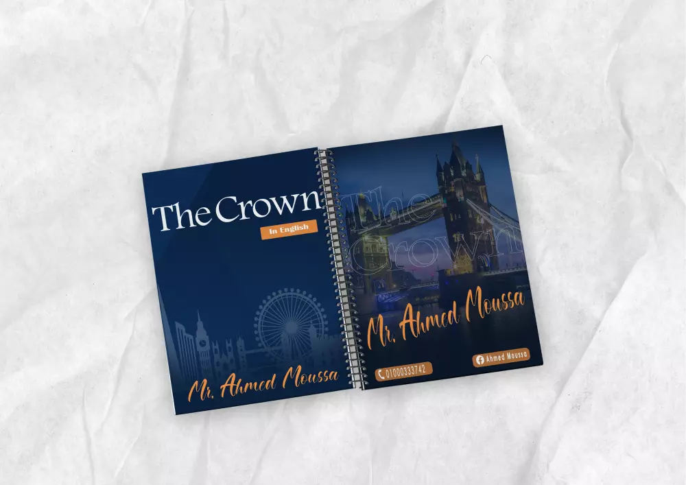 تصمم فلاير او بوستر او غلاف كتاب احترافي متميز